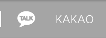 kakao