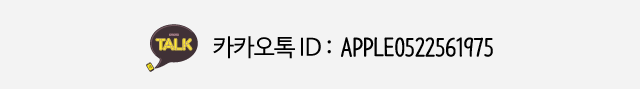 카카오배너