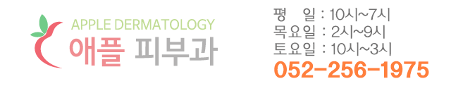 로고